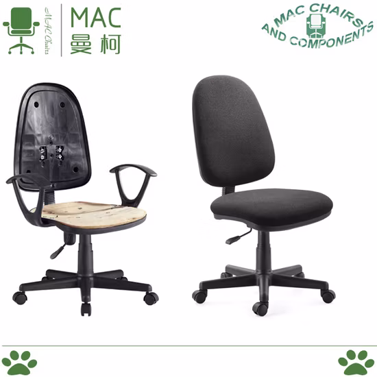Piezas de silla giratoria de retorno automático de hardware de muebles de alta calidad para silla de oficina